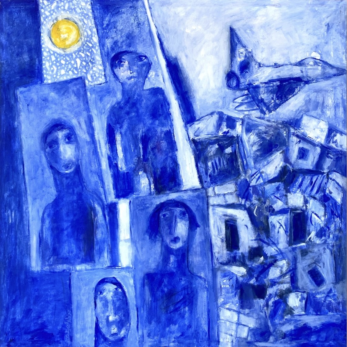 Jawad Ibrahim Collection 